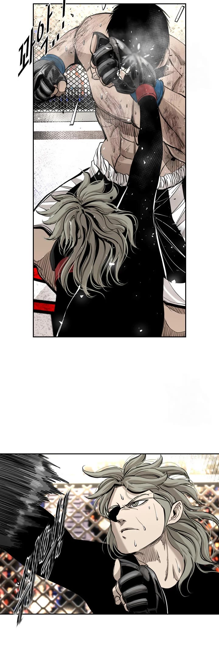 Shark Chapter 171 page 8 - Chapter 171