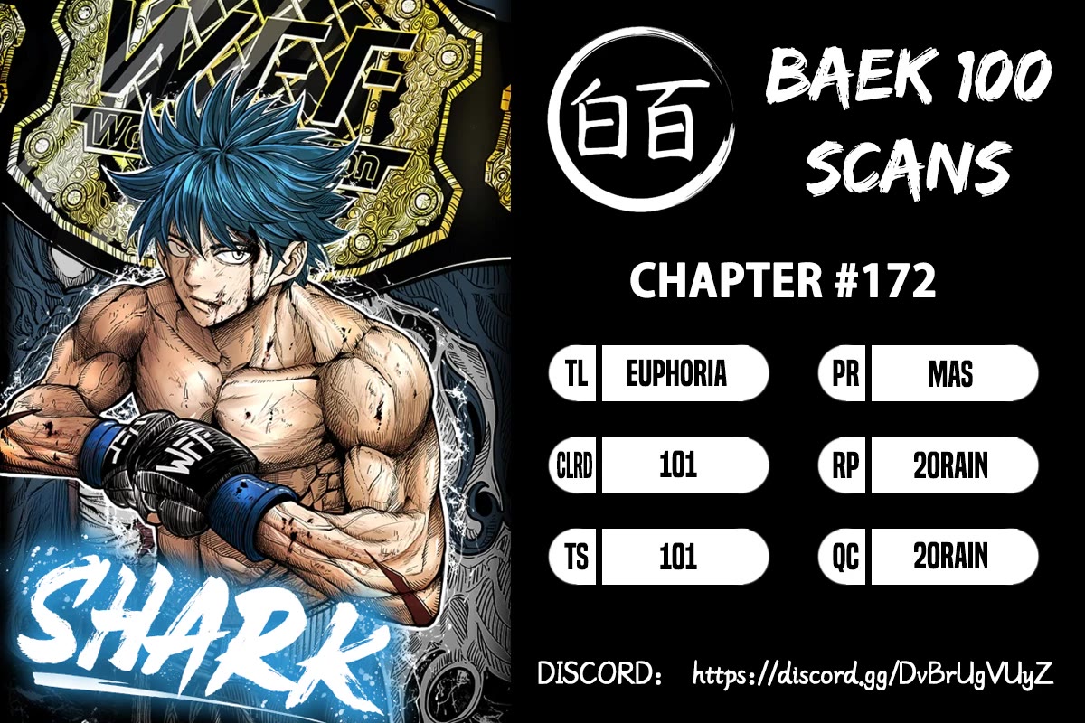 Shark Chapter 172 page 1 - Chapter 172