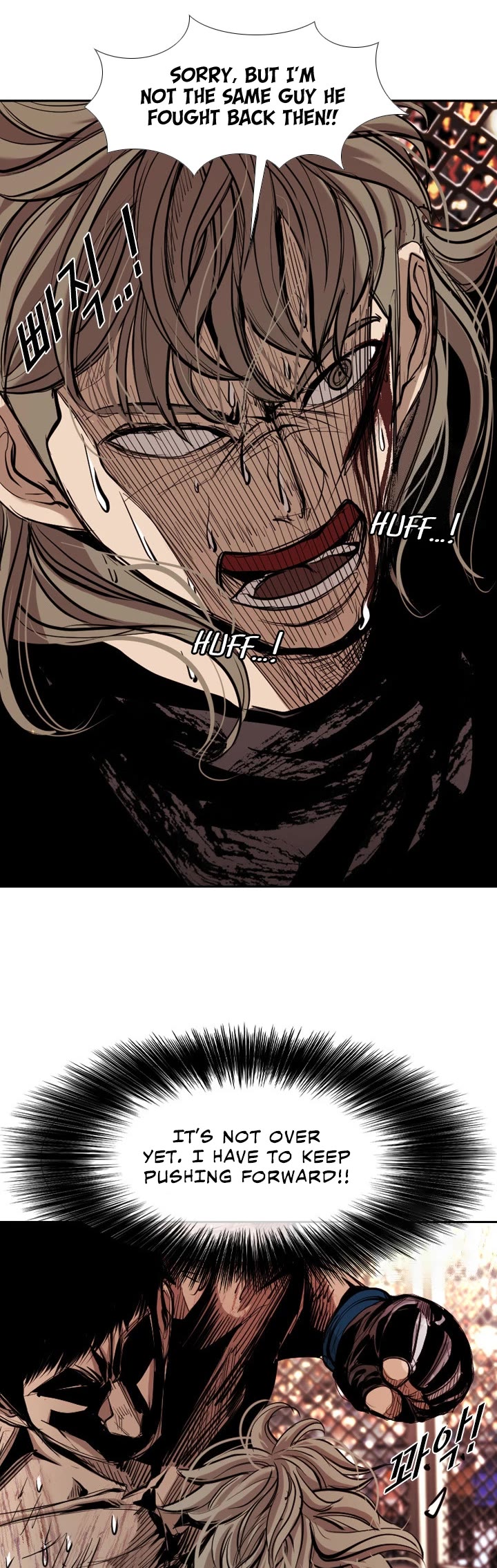 Shark Chapter 172 page 11 - Chapter 172