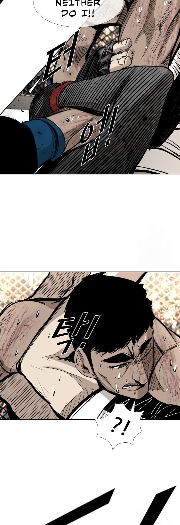 Shark Chapter 172 page 19 - Chapter 172
