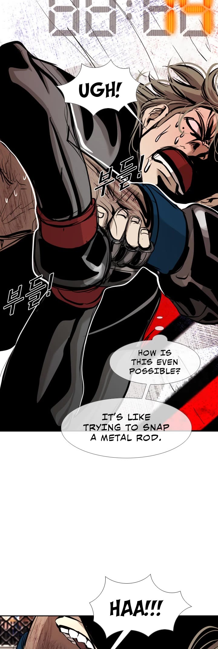 Shark Chapter 172 page 22 - Chapter 172