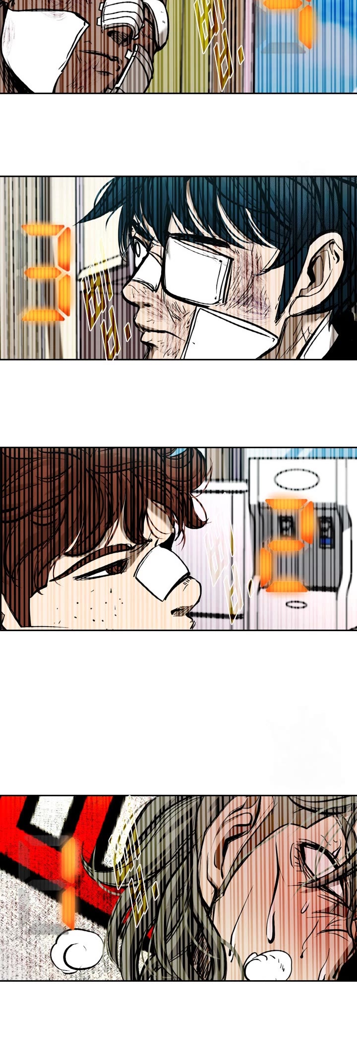 Shark Chapter 172 page 27 - Chapter 172