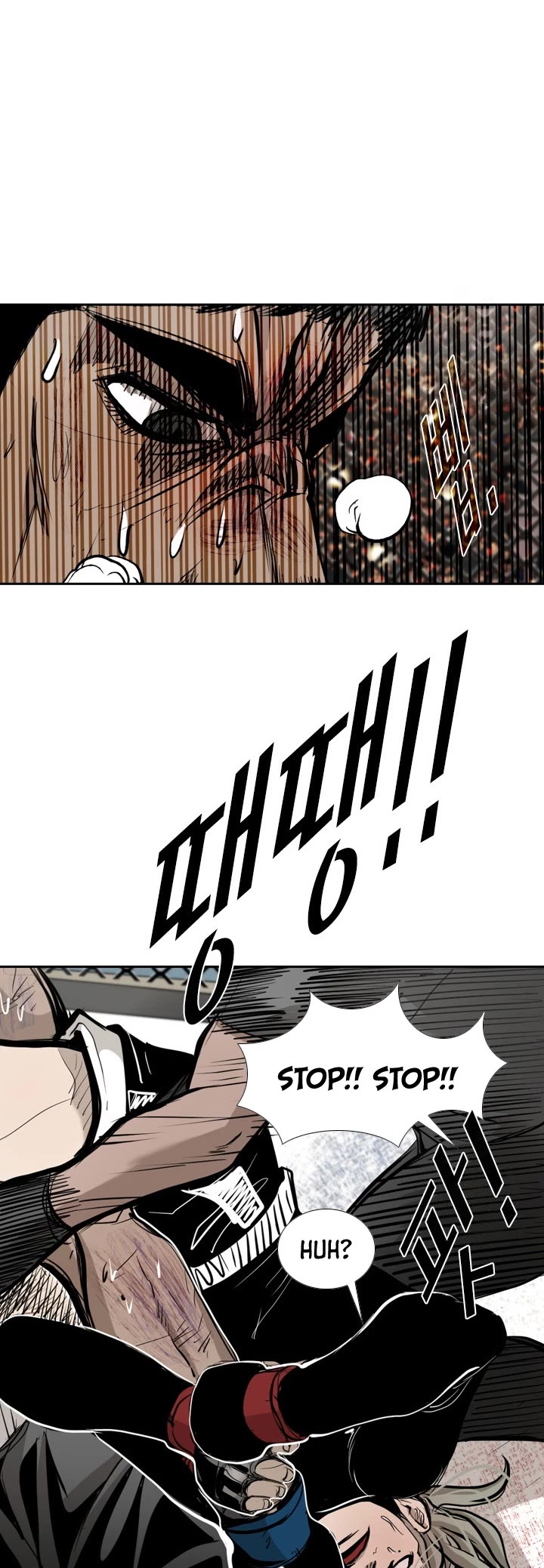 Shark Chapter 172 page 28 - Chapter 172