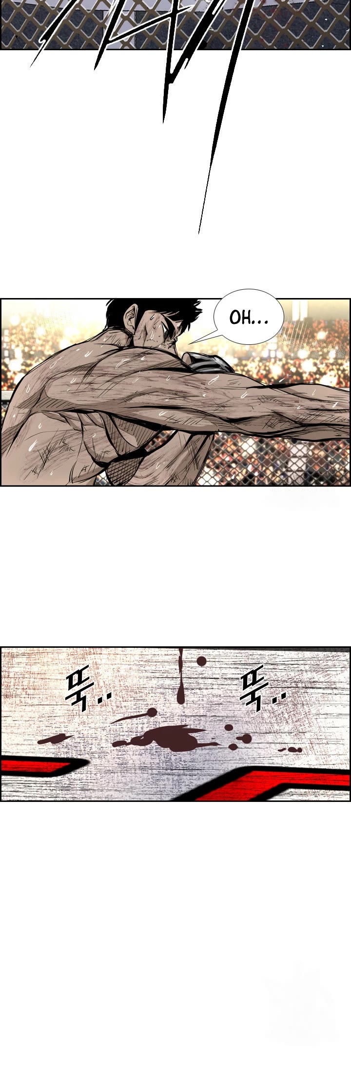Shark Chapter 172 page 4 - Chapter 172