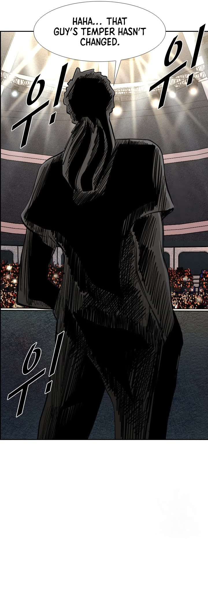 Shark Chapter 172 page 42 - Chapter 172