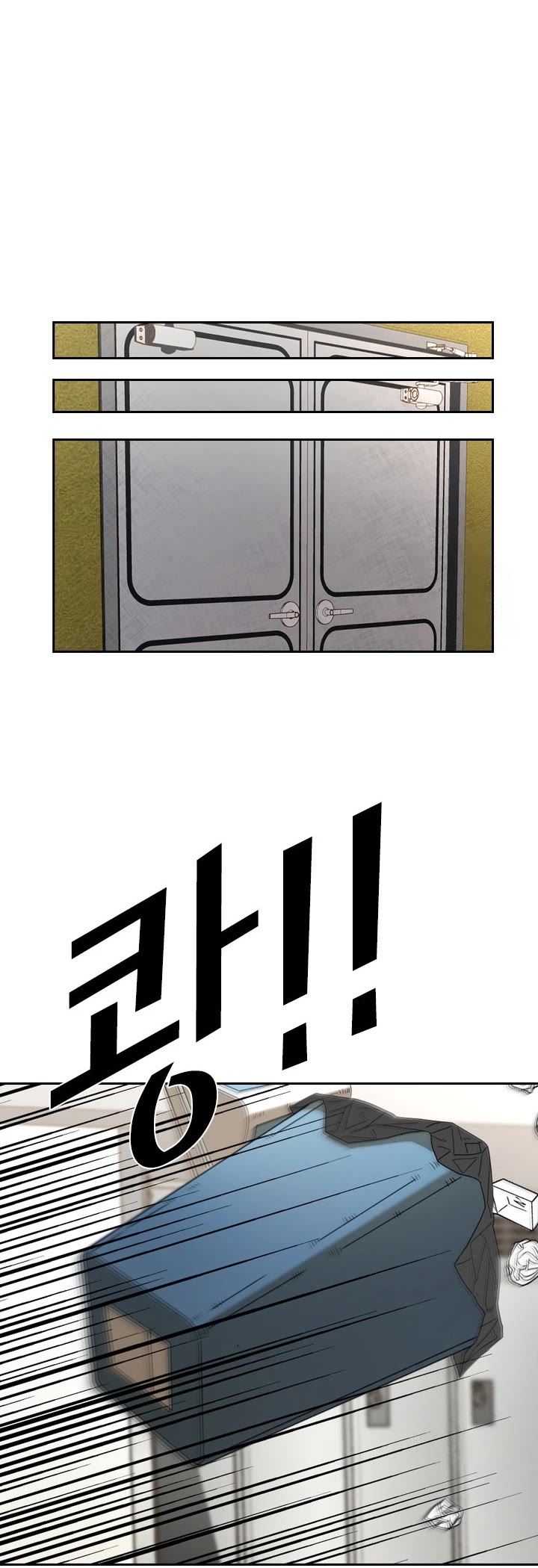 Shark Chapter 172 page 43 - Chapter 172