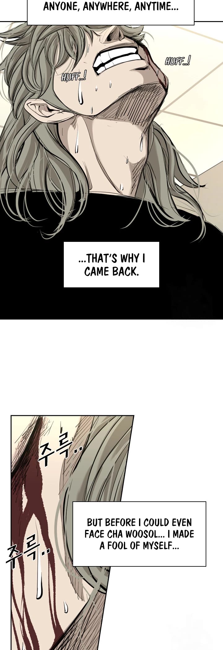 Shark Chapter 172 page 45 - Chapter 172