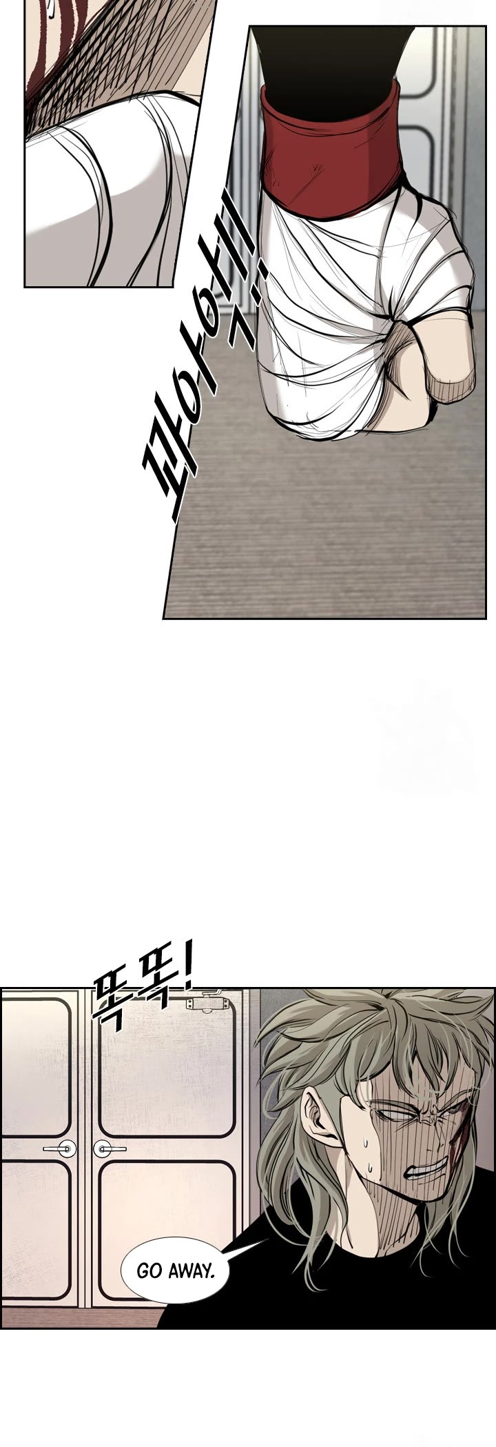 Shark Chapter 172 page 46 - Chapter 172