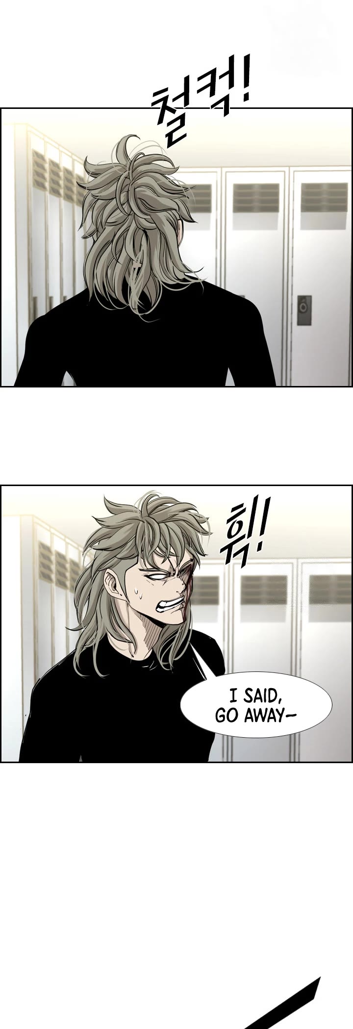 Shark Chapter 172 page 47 - Chapter 172