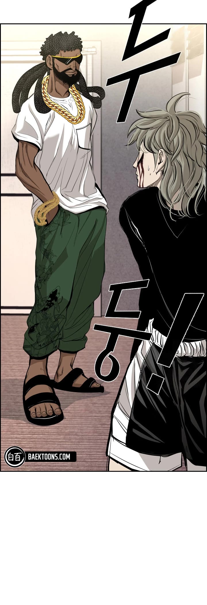 Shark Chapter 172 page 48 - Chapter 172