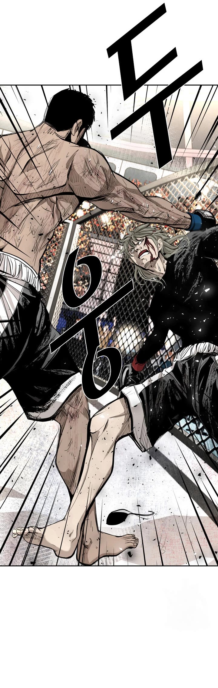 Shark Chapter 172 page 8 - Chapter 172