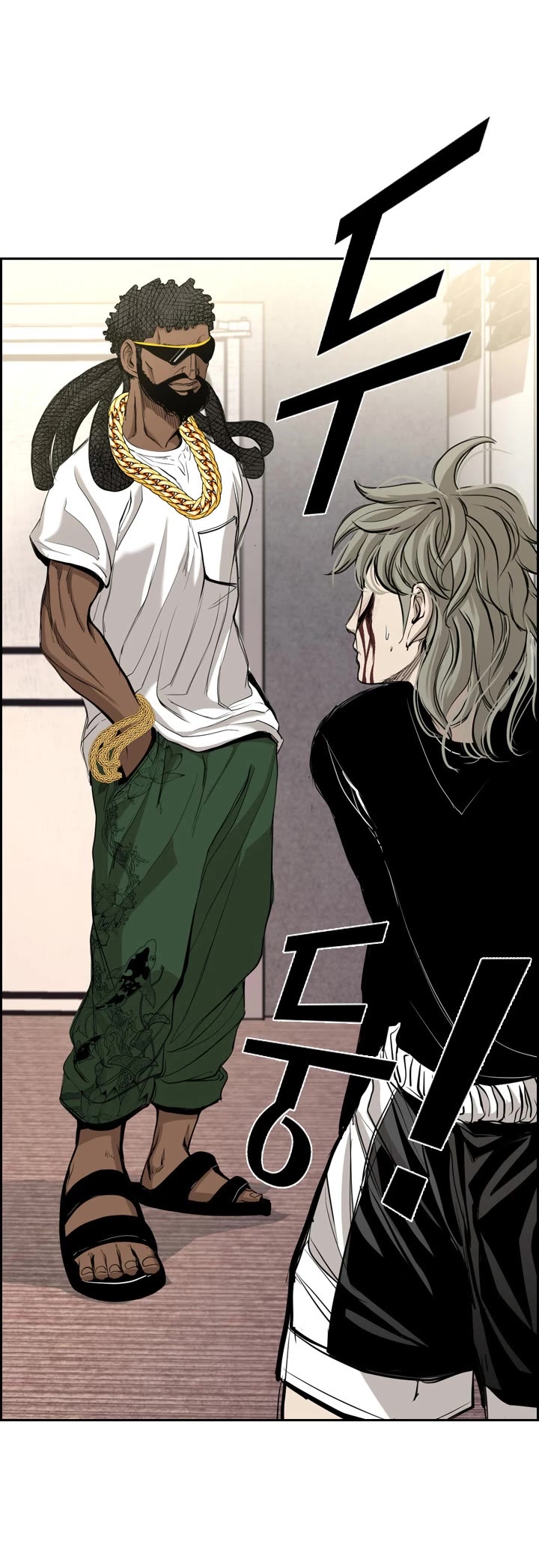 Shark Chapter 173 page 2 - Chapter 173