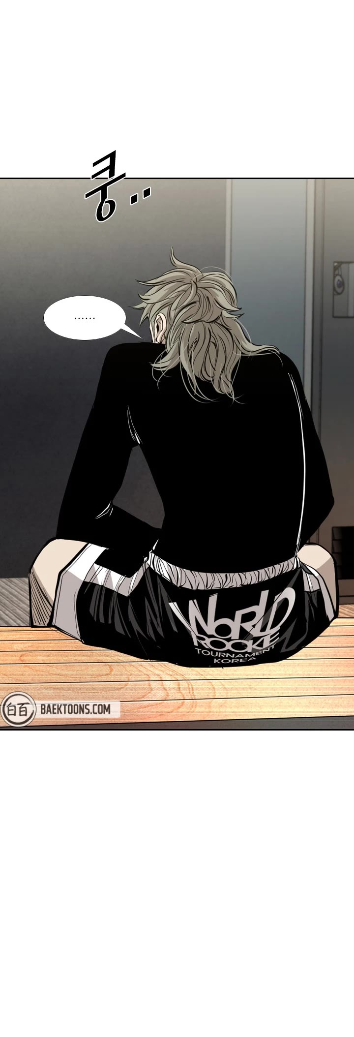 Shark Chapter 173 page 20 - Chapter 173