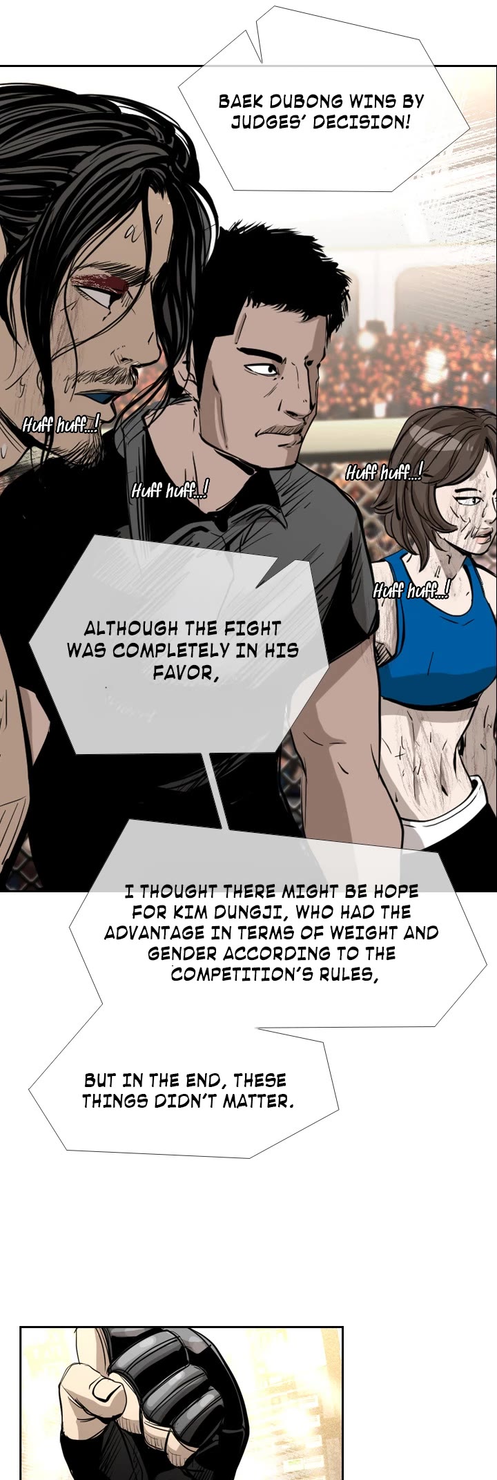 Shark Chapter 173 page 43 - Chapter 173