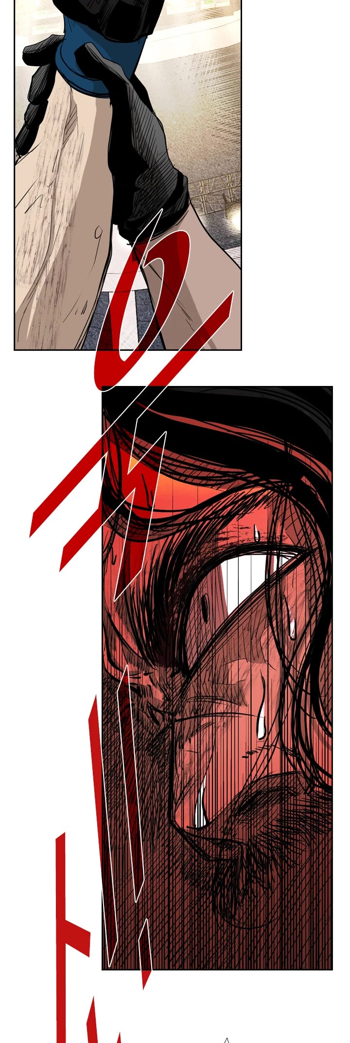 Shark Chapter 173 page 44 - Chapter 173