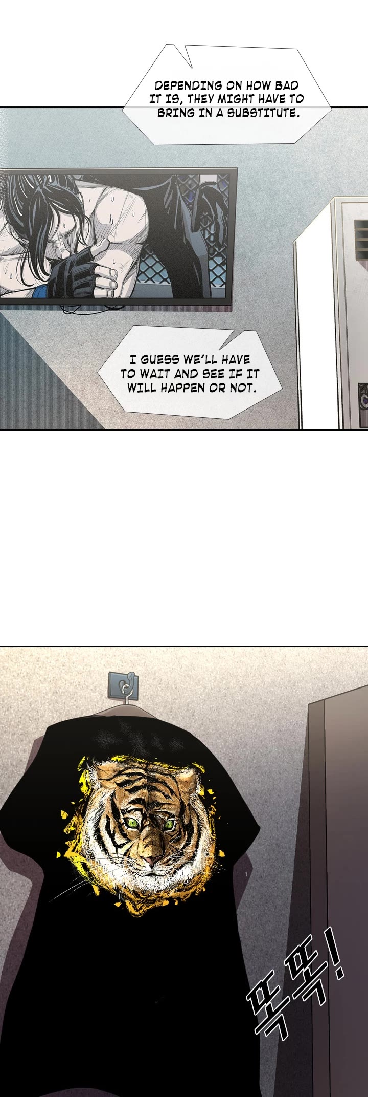 Shark Chapter 173 page 46 - Chapter 173