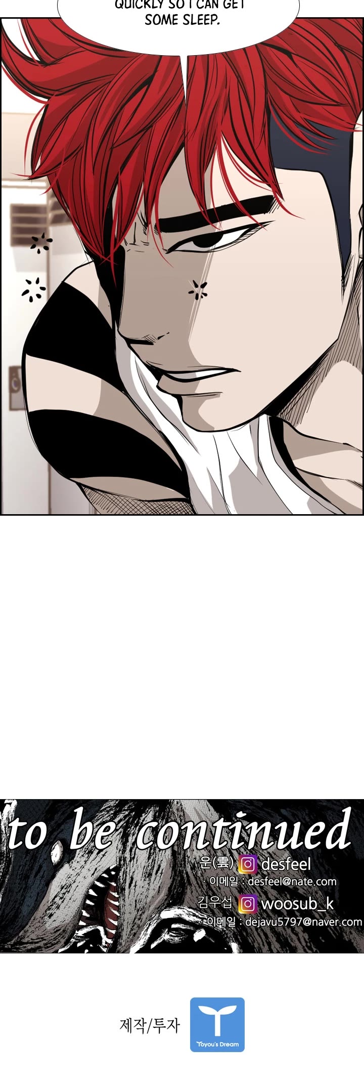Shark Chapter 173 page 49 - Chapter 173