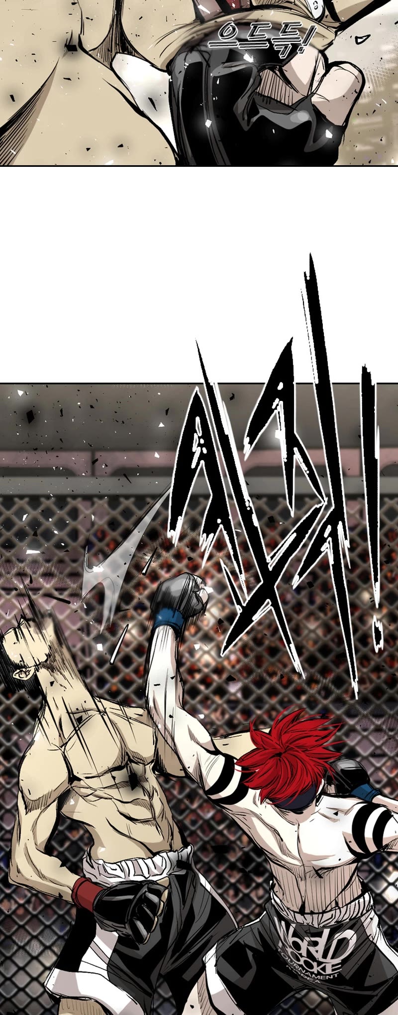 Shark Chapter 174 page 27 - Chapter 174