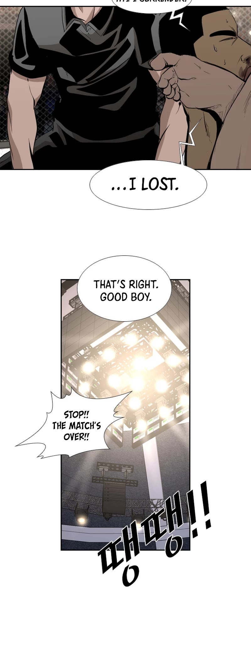 Shark Chapter 174 page 33 - Chapter 174