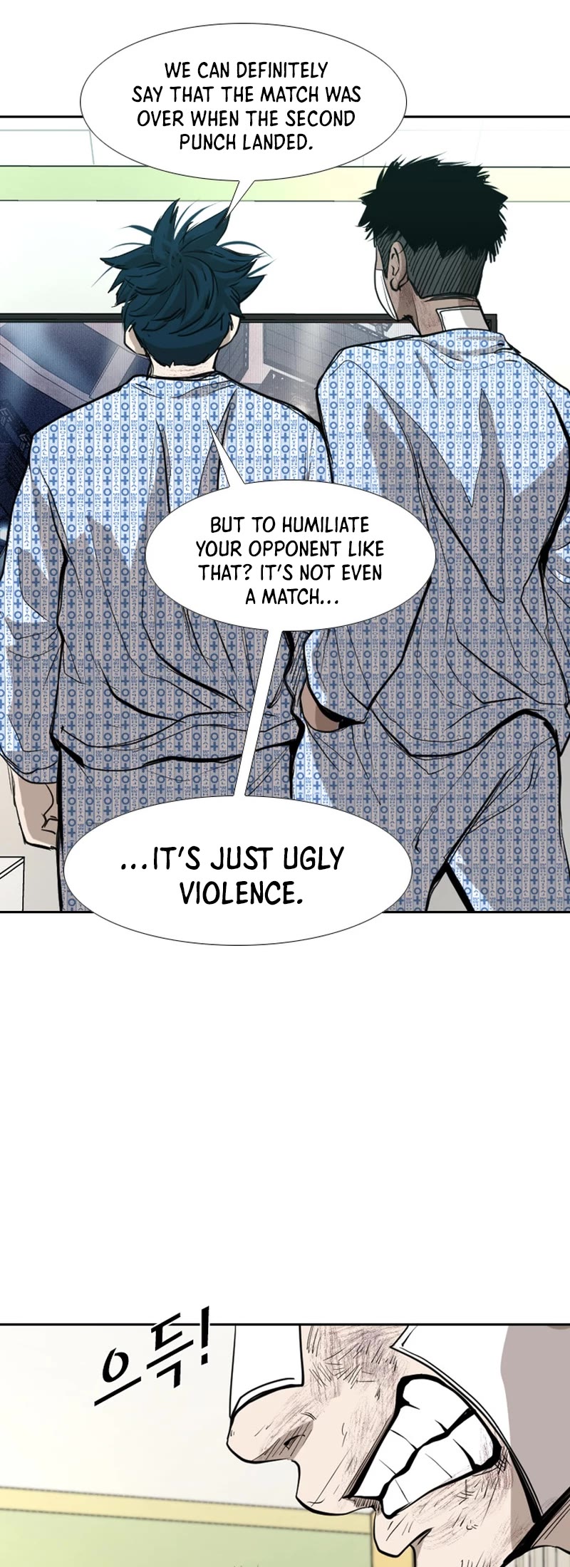 Shark Chapter 174 page 40 - Chapter 174
