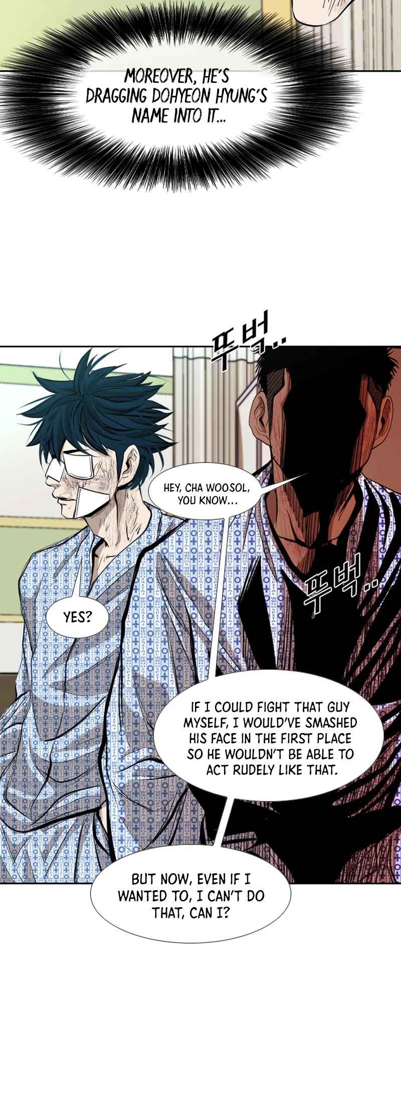 Shark Chapter 174 page 41 - Chapter 174