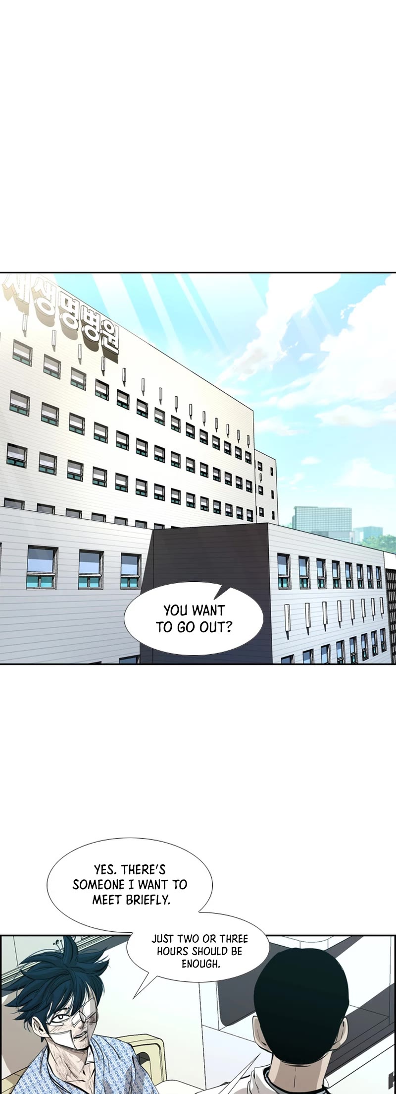 Shark Chapter 174 page 50 - Chapter 174