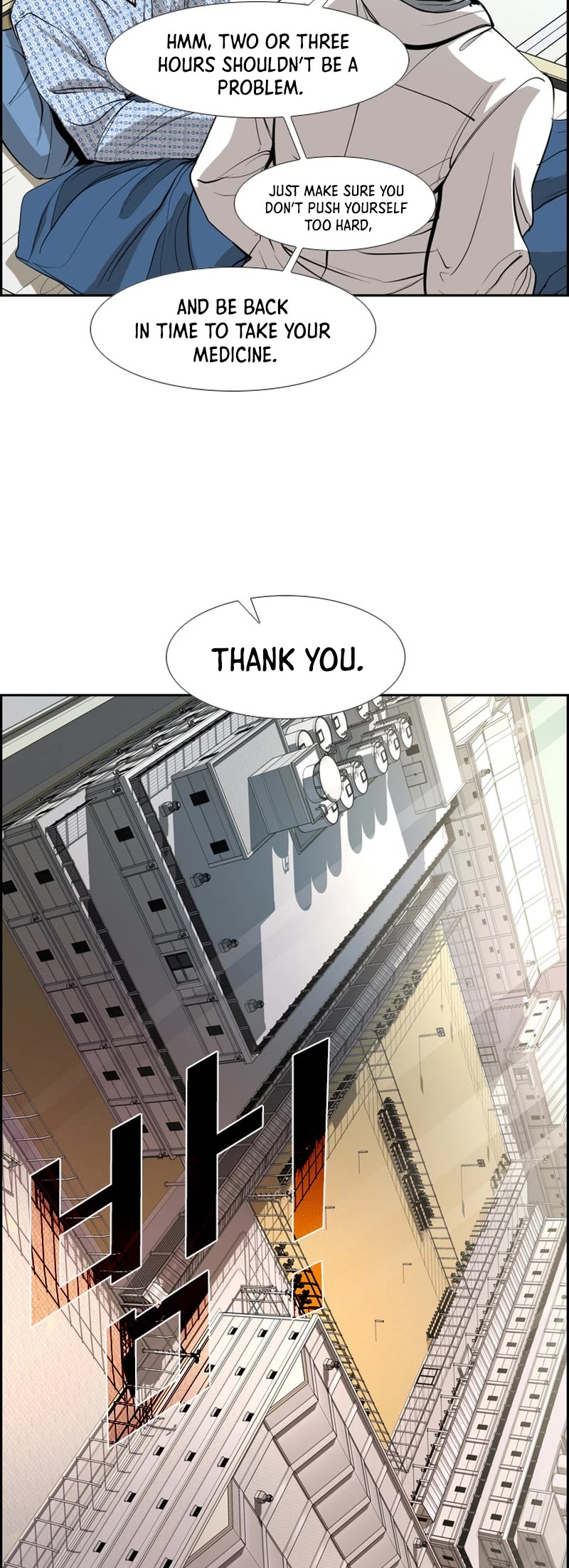 Shark Chapter 174 page 51 - Chapter 174