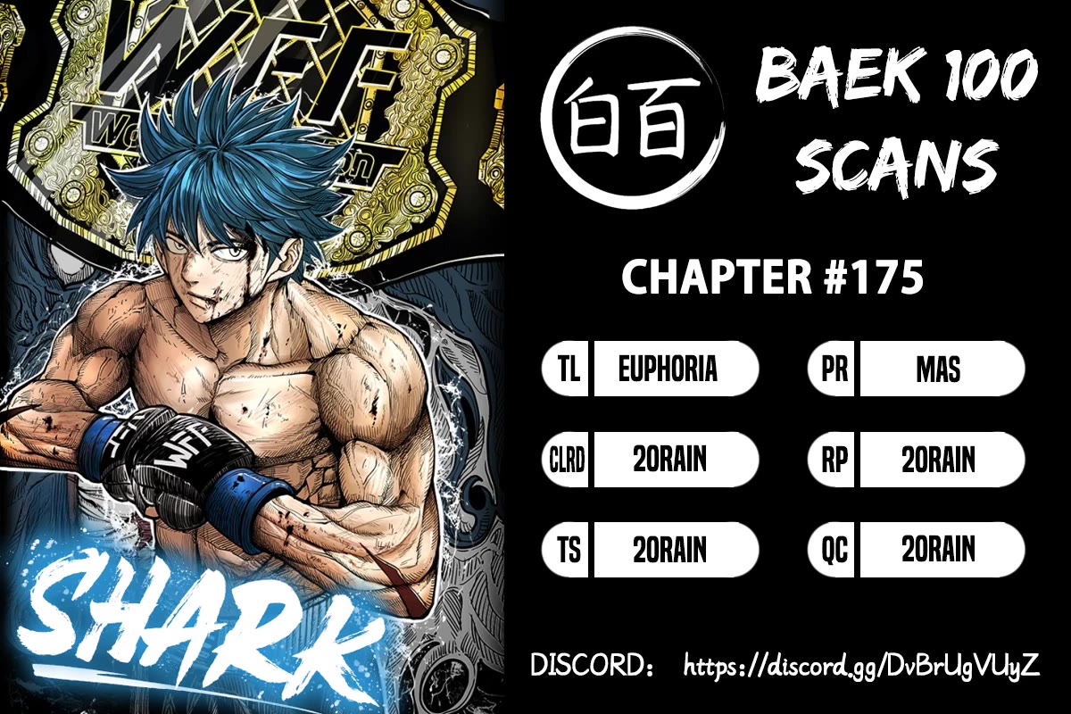 Shark Chapter 175 page 1 - Chapter 175