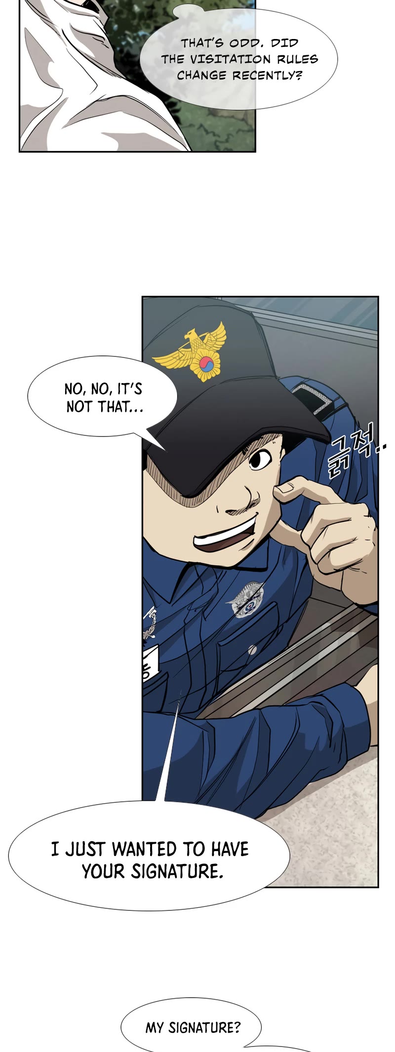 Shark Chapter 175 page 12 - Chapter 175