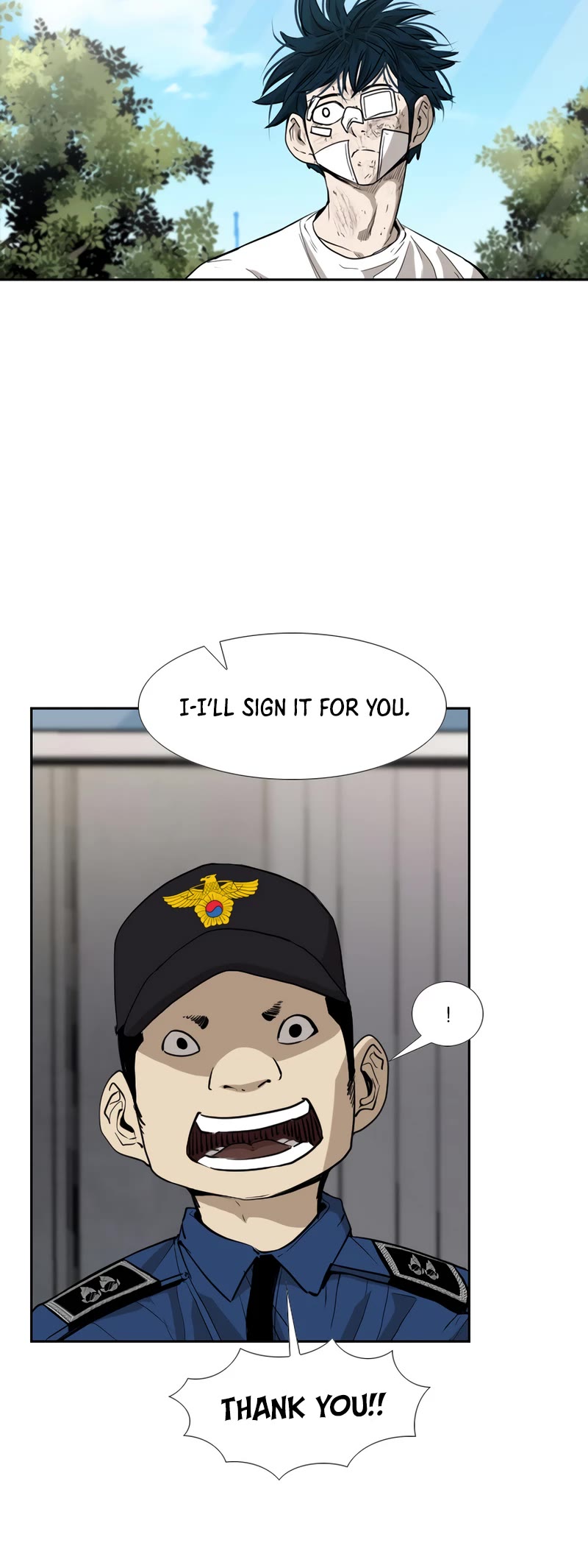 Shark Chapter 175 page 15 - Chapter 175