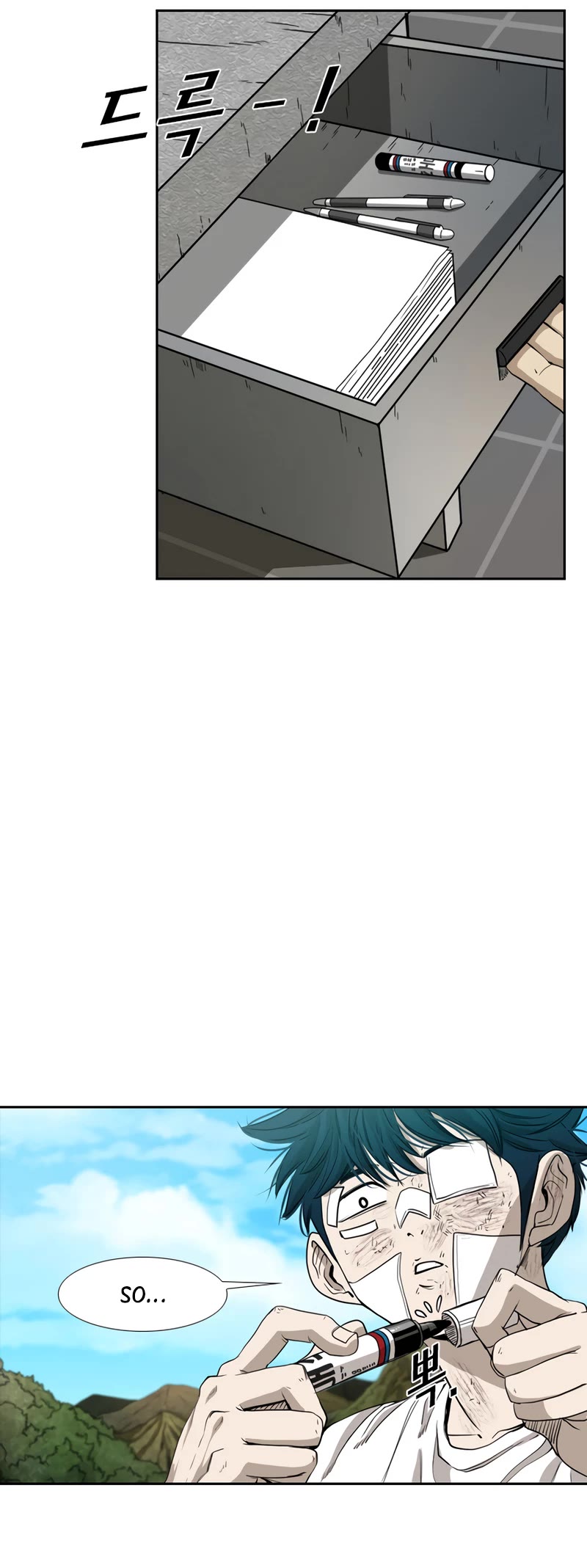 Shark Chapter 175 page 16 - Chapter 175