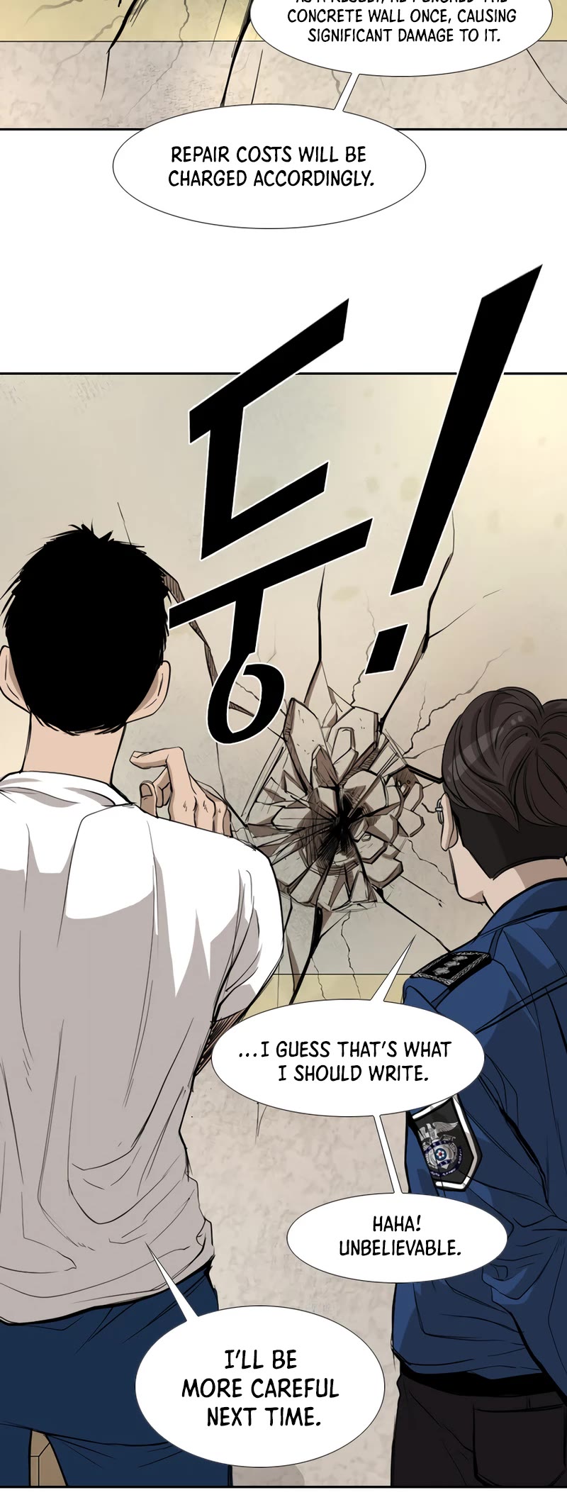 Shark Chapter 175 page 27 - Chapter 175