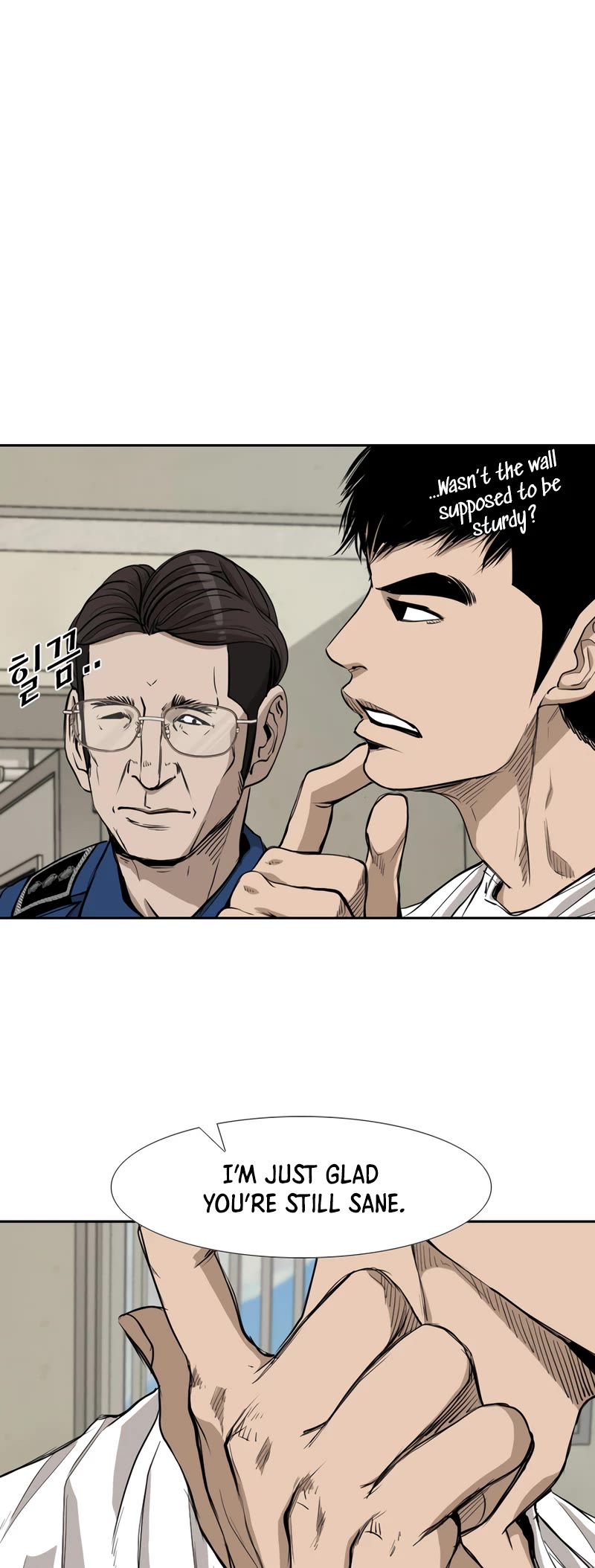 Shark Chapter 175 page 28 - Chapter 175