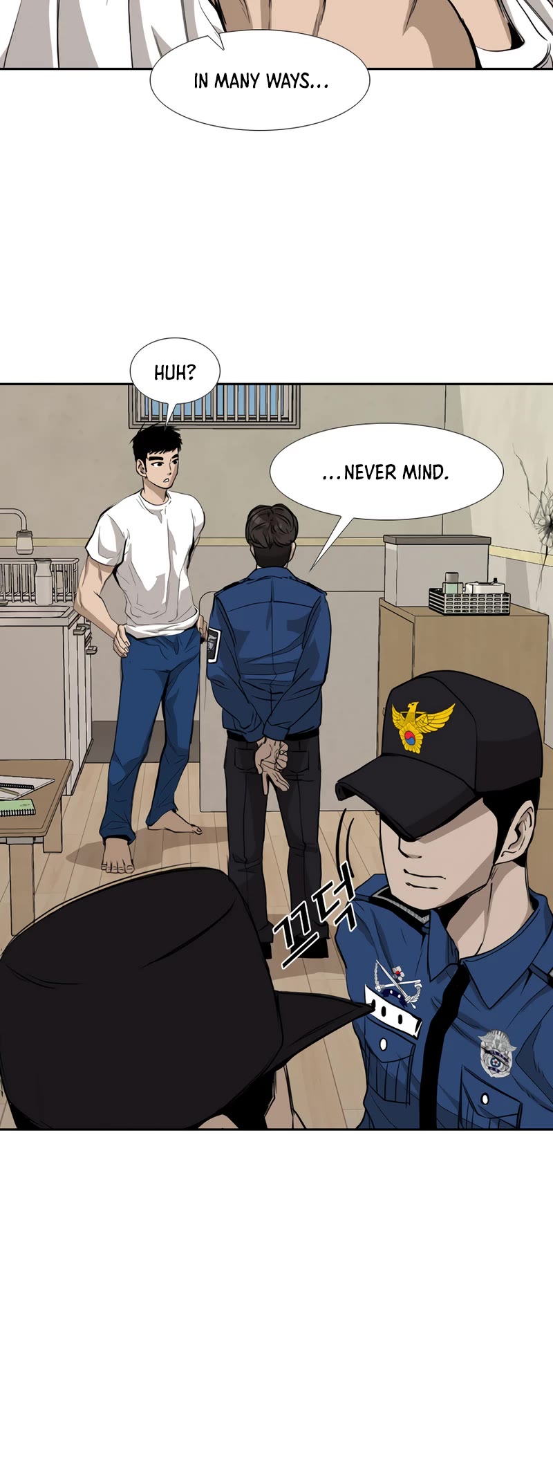 Shark Chapter 175 page 29 - Chapter 175