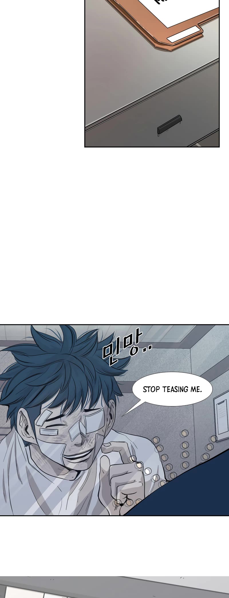 Shark Chapter 175 page 38 - Chapter 175