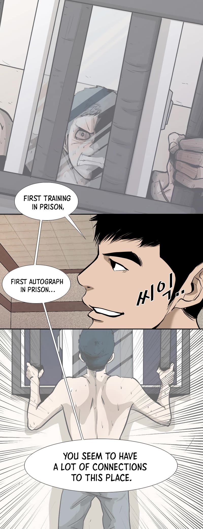 Shark Chapter 175 page 39 - Chapter 175