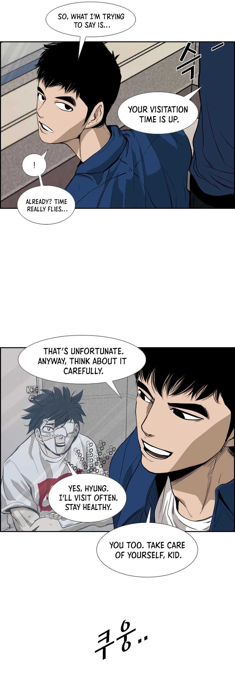 Shark Chapter 175 page 54 - Chapter 175