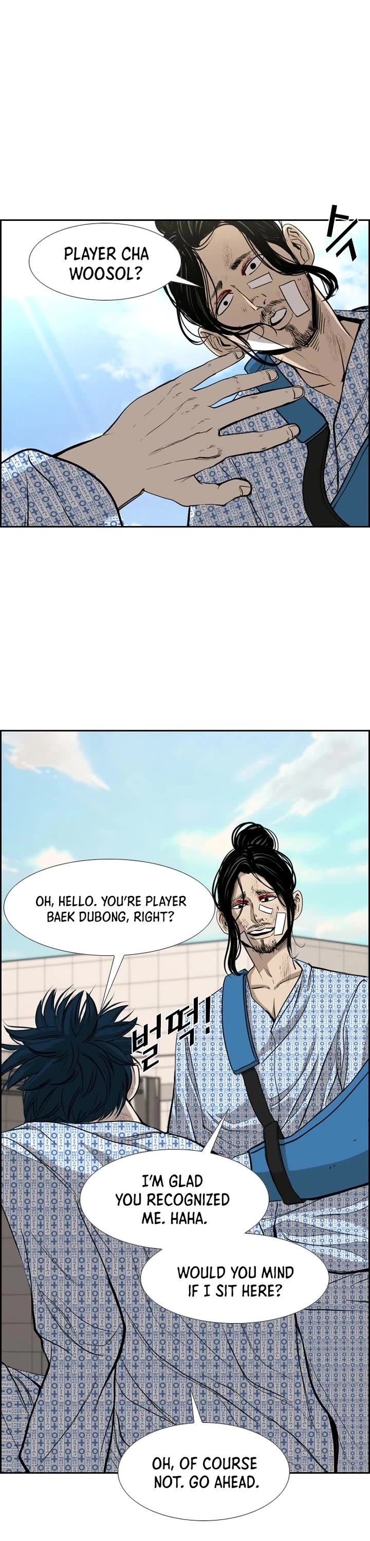 Shark Chapter 176 page 12 - Chapter 176