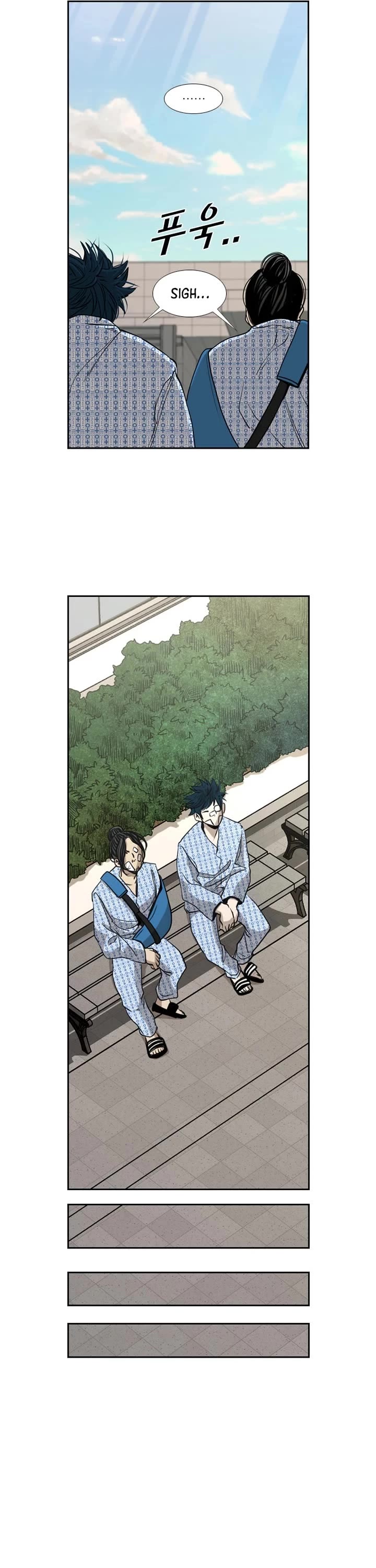 Shark Chapter 176 page 16 - Chapter 176