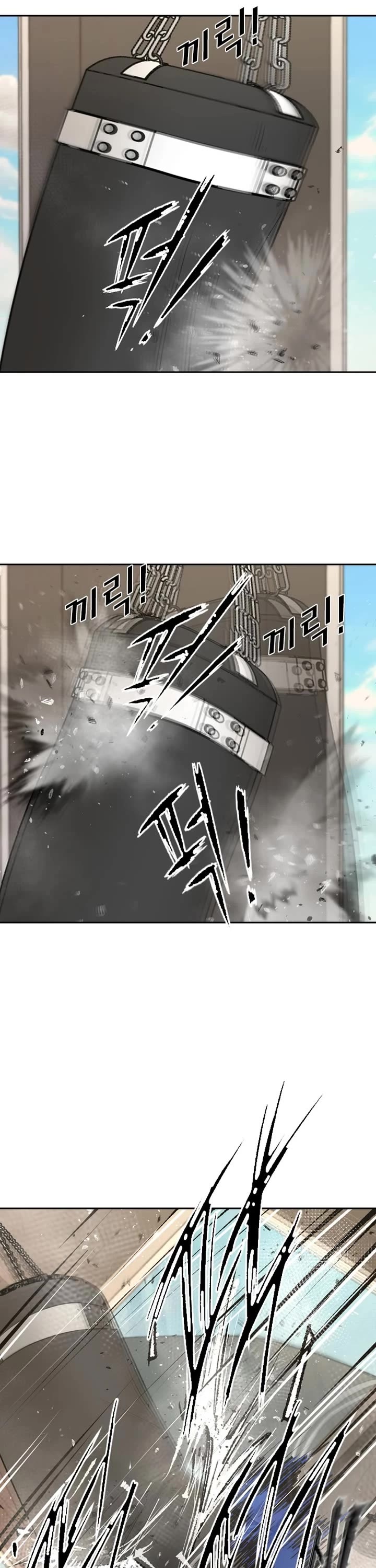 Shark Chapter 176 page 21 - Chapter 176
