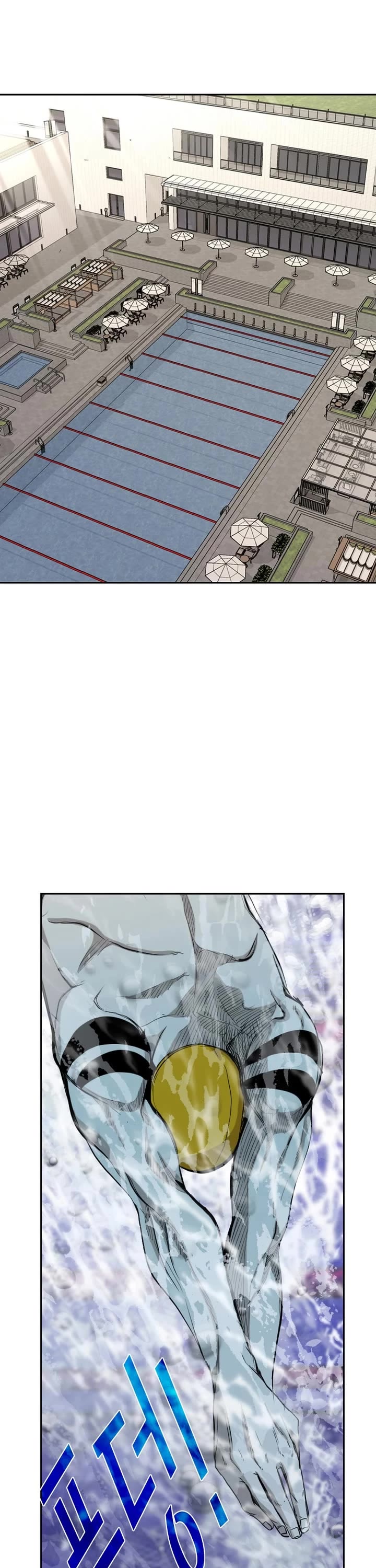 Shark Chapter 176 page 26 - Chapter 176