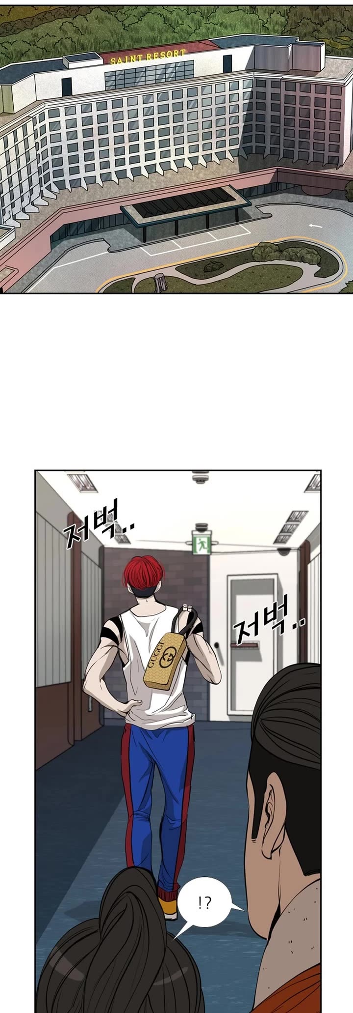 Shark Chapter 176 page 29 - Chapter 176