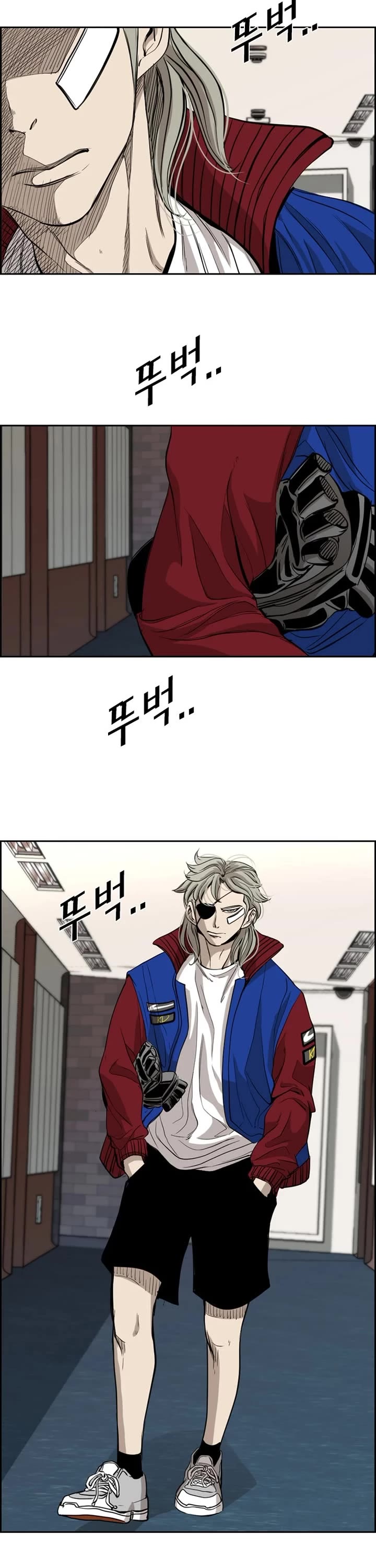Shark Chapter 176 page 33 - Chapter 176