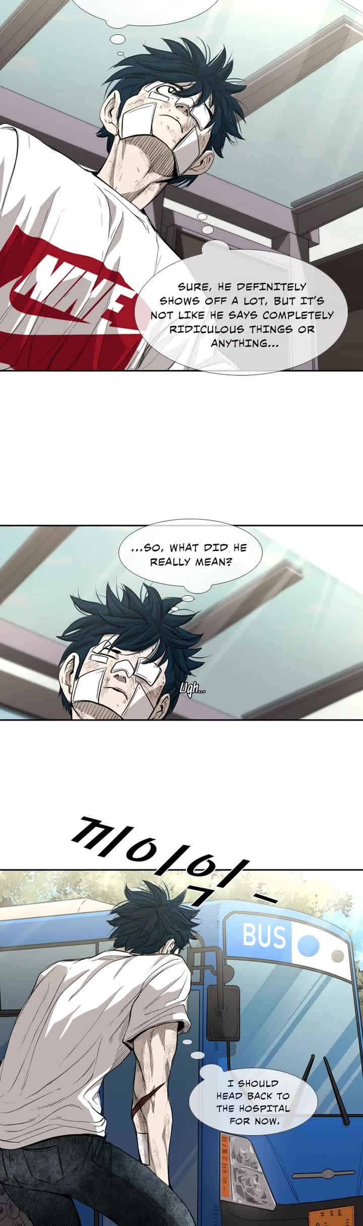 Shark Chapter 176 page 4 - Chapter 176