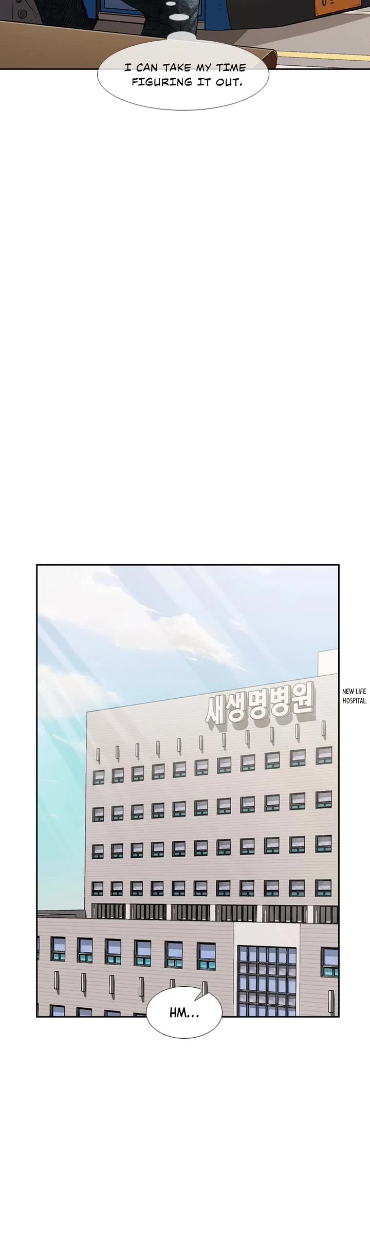 Shark Chapter 176 page 5 - Chapter 176