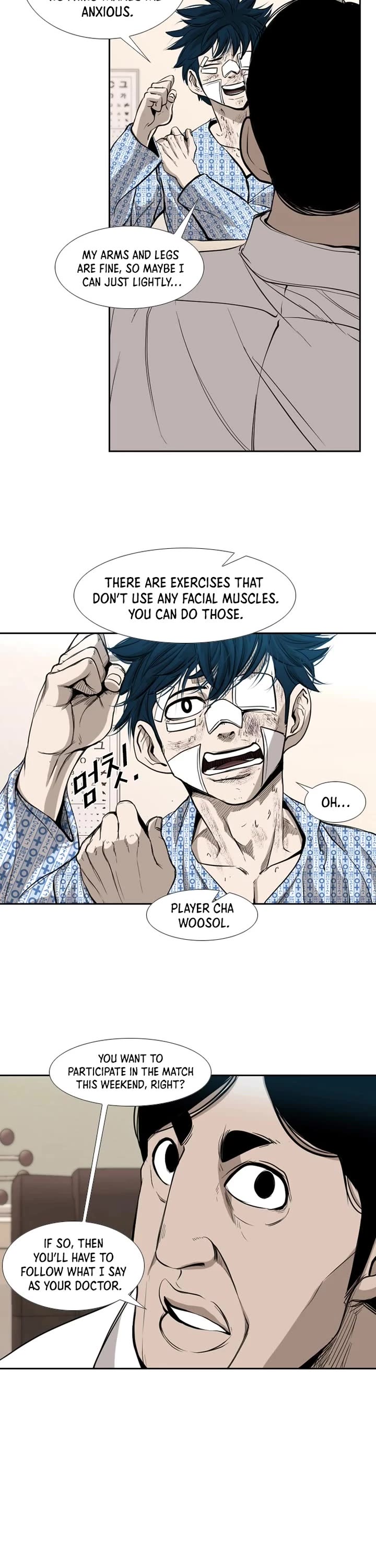 Shark Chapter 176 page 7 - Chapter 176
