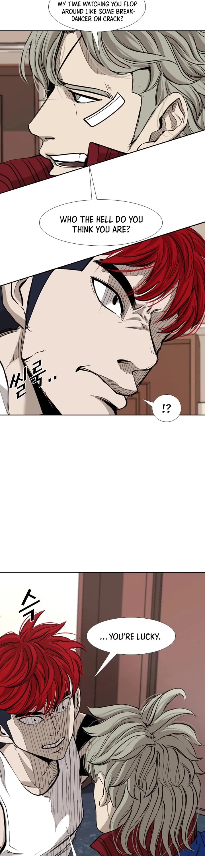 Shark Chapter 177 page 12 - Chapter 177