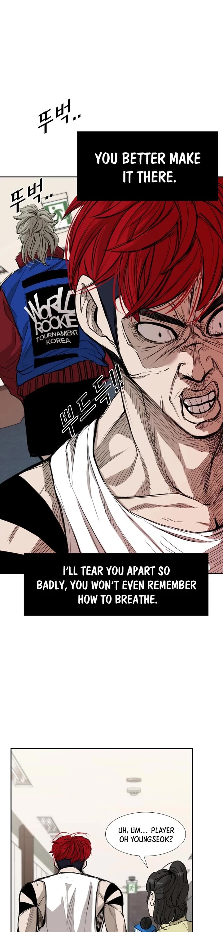 Shark Chapter 177 page 17 - Chapter 177