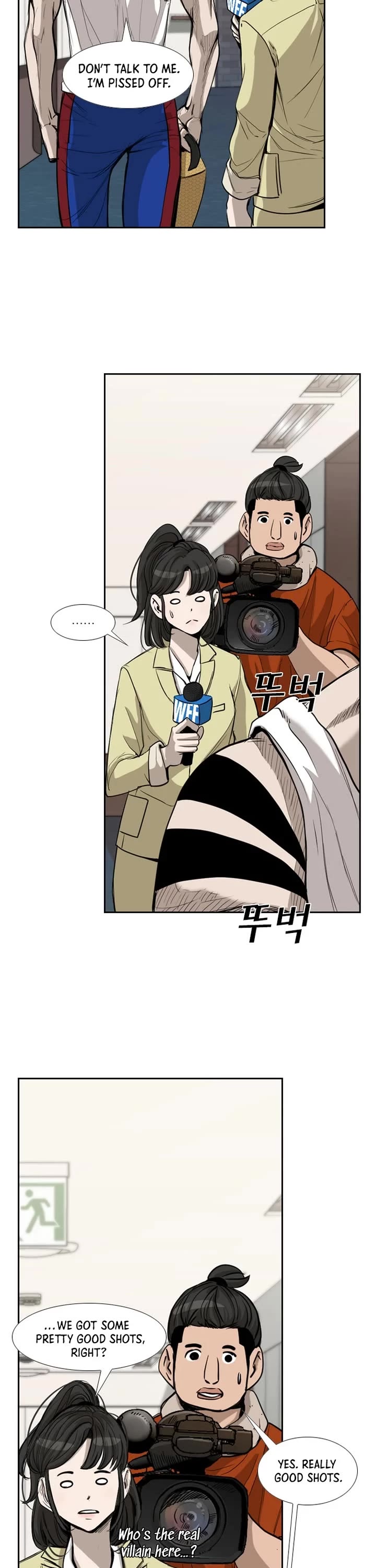 Shark Chapter 177 page 18 - Chapter 177