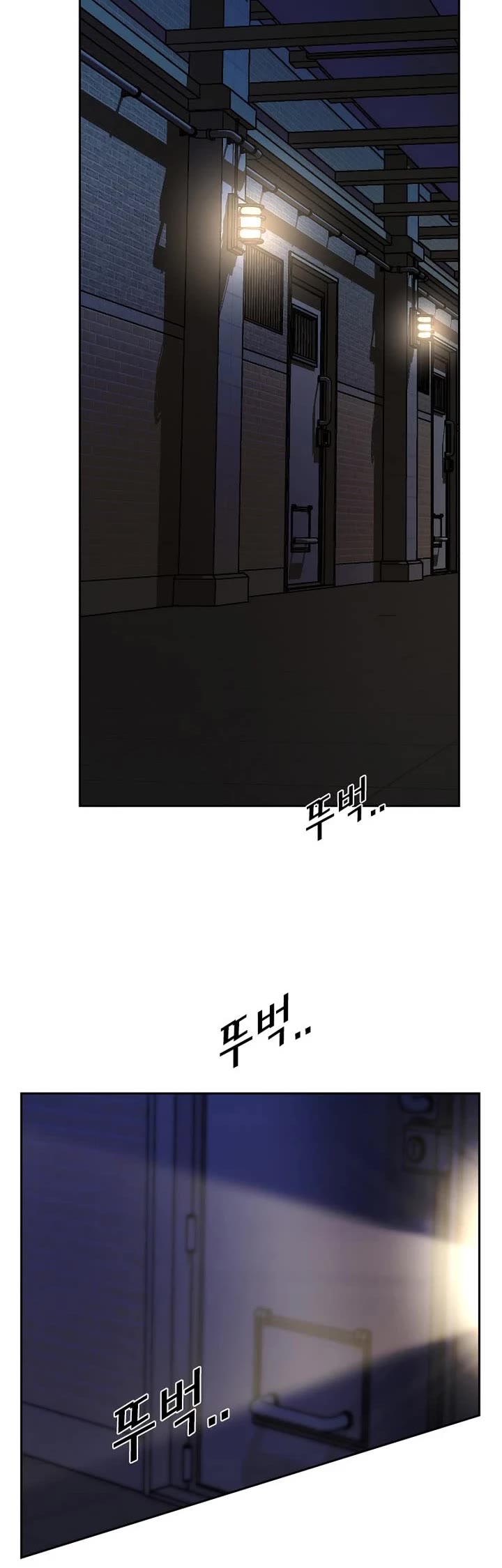 Shark Chapter 177 page 20 - Chapter 177